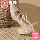 1700円OFFクーポン シューズ パンプス チャンキーヒール ストラップ バックバンド レディース 歩きやすい 履きやすい パンプス 通勤 おしゃれ ふかふか...