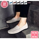 ビット ローファー ドライビングシューズ メンズ 靴 モカシン スリッポン ローファー ビジネスシューズ 革靴 黒 ブラック カジュアルシューズ デッキシューズ 軽量 通気性 衝撃吸収 カジュアル 通勤 仕事 ビジネスシューズ YJSO