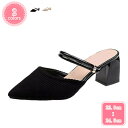 300円OFFクーポン ミュール サンダル レディース 黒 2way 春夏 痛くない 脱げない 靴 ニット ポインテッドトゥ 美脚 黒 疲れにくい 6cm ハイ...
