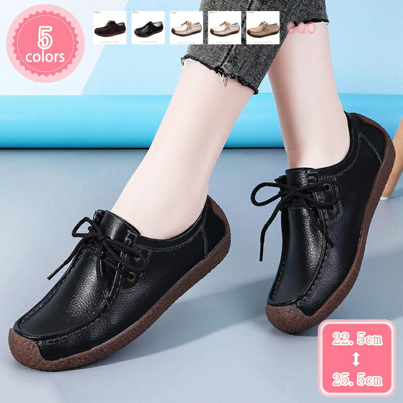 500OFFݥ ǥ ⥫ ե 礭 եåȥ塼 åݥ ؿͷ PU 餫 䤹 ...