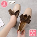 500円OFFクーポン パンプス フラットヒール ヒール レディース リボン スクエアトゥ スクエアカット バレエシューズ リボン ローヒール エナメル 合成皮革 レディース 歩きやすい 疲れにくい 結婚式 就活 パーティー レディースシューズ YJSO