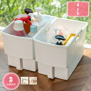 300円OFFクーポン 吊り戸棚 収納 ボックス 白 ワイド 持ち手付き キッチンストッカー 吊戸棚 ケース 吊戸棚ボックス 吊り戸棚ストッカー 吊戸棚収納 戸...