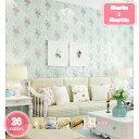500円OFFクーポン 壁紙シール リメイクシート 花柄 ブルー つや消し 53cmx300cm レトロ リフォームシート カッティングシート マット クロス ...