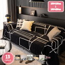 1700円OFFクーポン マルチカバー 180*280cm インド綿100% ナチュラル 北欧 ソファーカバー 掛けるだけ 無地 アジアン エスニック 一枚布 長方形 3人掛け ベッド かわいい カフェ風 おしゃれ インテリア 雑貨 生地 アジアン雑貨 マルチカバー ソファー YJSO