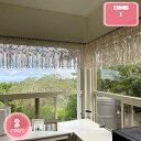 800円OFFクーポン 壁掛け タペストリー 紐のれん 短い 北欧 おしゃれ ストリングカーテン 壁飾り インテリア 勝手口 目隠し ボヘミアンタペスト 編み物...