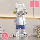 1700円OFFクーポン 誕生日 プレゼント 置き物 宇宙雑貨 宇宙飛行士 かわいい フィギャ オブジェ おもしろ オフィス 部屋 カフェ おしゃれ ディスプレ 部屋飾り ギフト オフィス リビング ベッドルーム インテリア 小物 宇宙探索 撮影用 YJSO