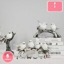 800円OFFクーポン アニマルオブジェ 卓上デコレーション 鳥 置物 樹脂材質 お洒落 小さい おもしろい インテリア雑貨 鳥のインテリア 鳥の雑貨 オシャレ...