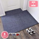 300円OFFクーポン 玄関マット 屋外 レクタングル 屋内 滑り止め 北欧 泥除け モダン 洗える インテリア 一年中 ドアマット タイプ シンプル 薄手 防...