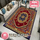 800円OFFクーポン ラグ カーペット 花模様 ラグマット 滑り止め 洗える 折り畳み可能 床暖房対応 ペルシャデザイン ラグ マット レトロカーペット ホットカーペットカバー レトロ ペルシャ柄 花柄 古典 トルコ風 異国感じ 北欧 ペルシャ絨毯風 YJSO