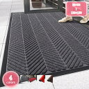 300円OFFクーポン 玄関マット 室内 洗える 泥落とし マット オールシーズン適用 ドアマット おしゃれ 滑り止め 吸水 ラグマット 低反発 防音 屋外 泥...