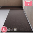 1000円OFFクーポン キッチンマット 玄関マット カーペット ラグマット 廊下マット 長方形 台所マット 180cm 200cm 幅広 洗える 滑り止め付き...