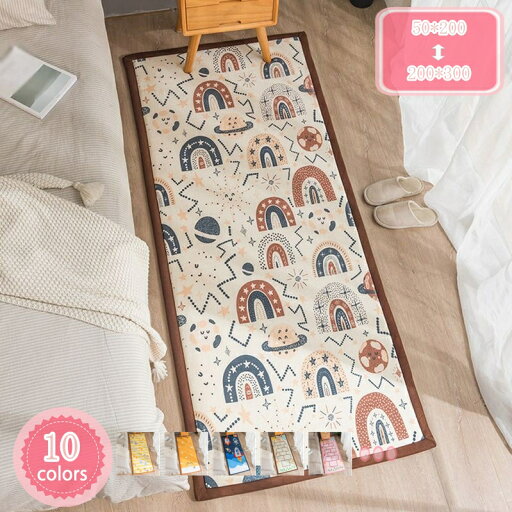 1700円OFFクーポン ラグ 子供 厚手 プレイマット 滑り止め キッズラグ 子供部屋 ゲーム マット 防ダニ 抗菌 防臭 洗える ふわふわ肌触り ラグマット 折りたたみ ロードマップ 長方形 カーペット プレイマット モダン 数字 超可愛い ラグ 絨毯 YJSO 1700円OFFクーポン ラグ 子供 厚手 プレイマット 滑り止め キッズラグ 子供部屋 ゲーム マット 防ダニ 抗菌 防臭 洗える ふわふわ肌触り ラグマット 折りたたみ ロードマップ 長方形 カーペット プレイマット モダン 数字 超可愛い ラグ 絨毯 YJSO