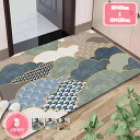 1000円OFFクーポン 大判 玄関マット 洗える 花柄 屋外 屋内 裏面 滑り止め加工 おしゃれ モダン ドアマット カラー 雨 雪 フロアマット 泥落としマット 業務用 事務用 家庭用 大きい 模様 オフィス用品 店舗用品 玄関 トイレ 室外 室内 エントランスマット YJSO
