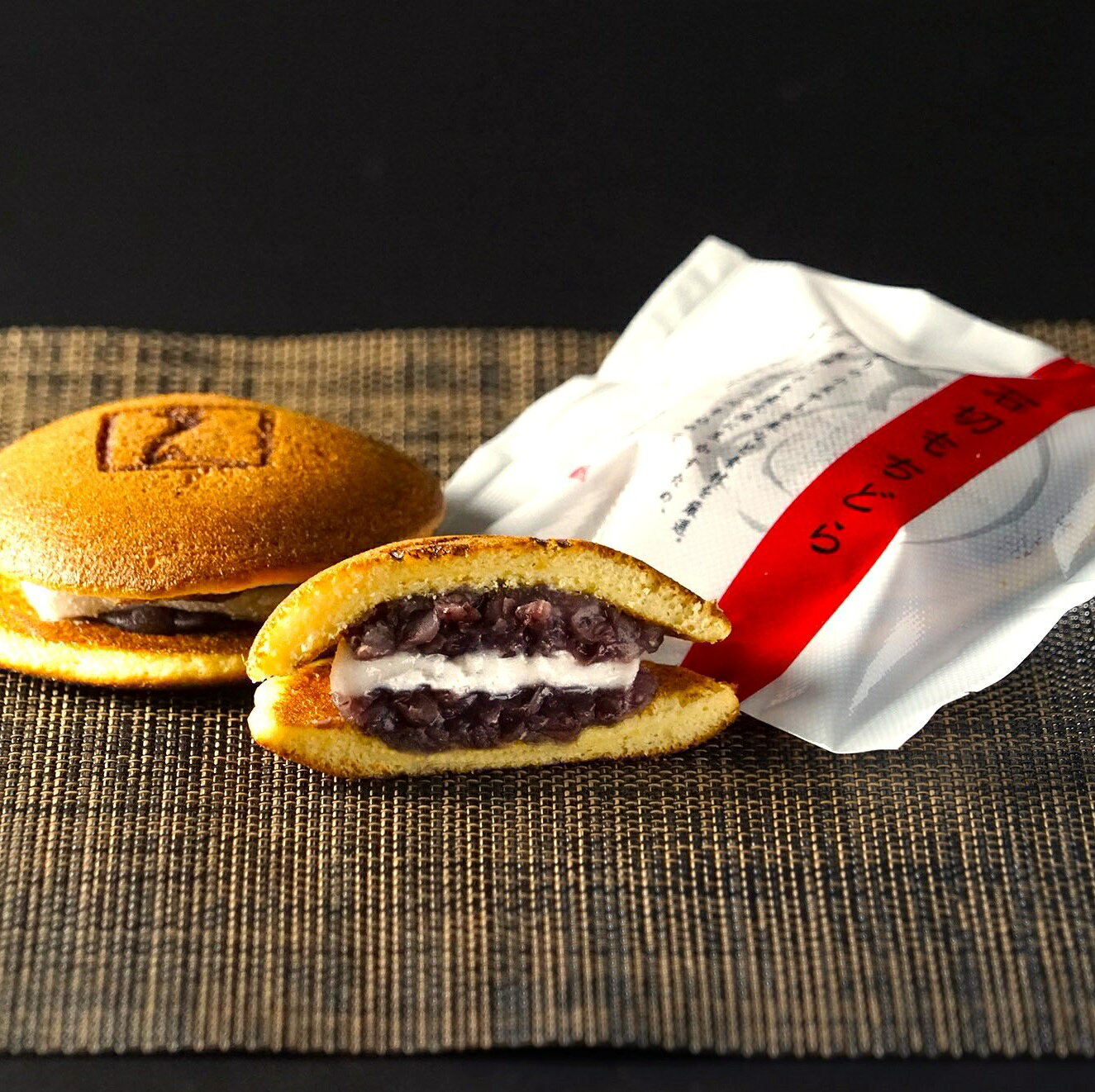 【シェ・アオタニ 焼き菓子とクッキーお試しセット】 焼き菓子 焼菓子 クッキー お試し もちどら どら焼き ドラ焼き どらやき マドレーヌ ご縁 レモンケーキ ドーナツ 焼きドーナツ 焼ドーナツ バタークッキー マカダミアクッキー きな粉 ゴマ 詰め合わせ 詰め合わせ 試食 chez-aotani-10000015 シェ アオタニ サンプル画像2