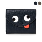 アニヤハインドマーチ ANYA HINDMARCH 財布 レディース 三つ折り財布 ZANY MINI TRI-FOLD WALLET [ザニー ミニ 三つ折り ウォレット] 5050925188050 / 5050925142816 GRAINY CAPRA【ミニ財布】【英国】【2024SS】