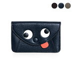 アニヤハインドマーチ ANYA HINDMARCH 財布 レディース カードケース/コインケース ZANY ENVELOPE CARD CASE [ザニー エンベロープ カードケース] 5050925188074 / 5050925142793 GRAINY CAPRA【ミニ財布】【英国】【2024SS】