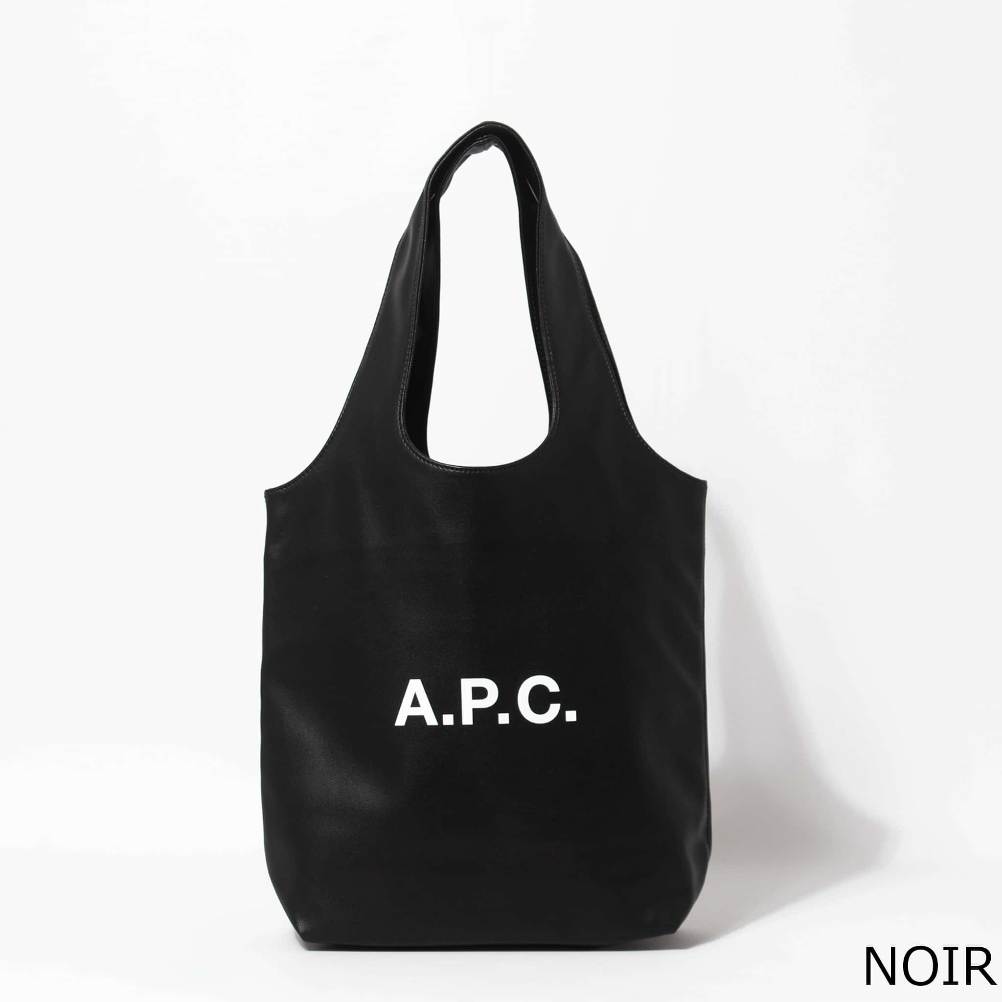 楽天市場】アーペーセー トートバッグ（カラーブラウン）（バッグ 