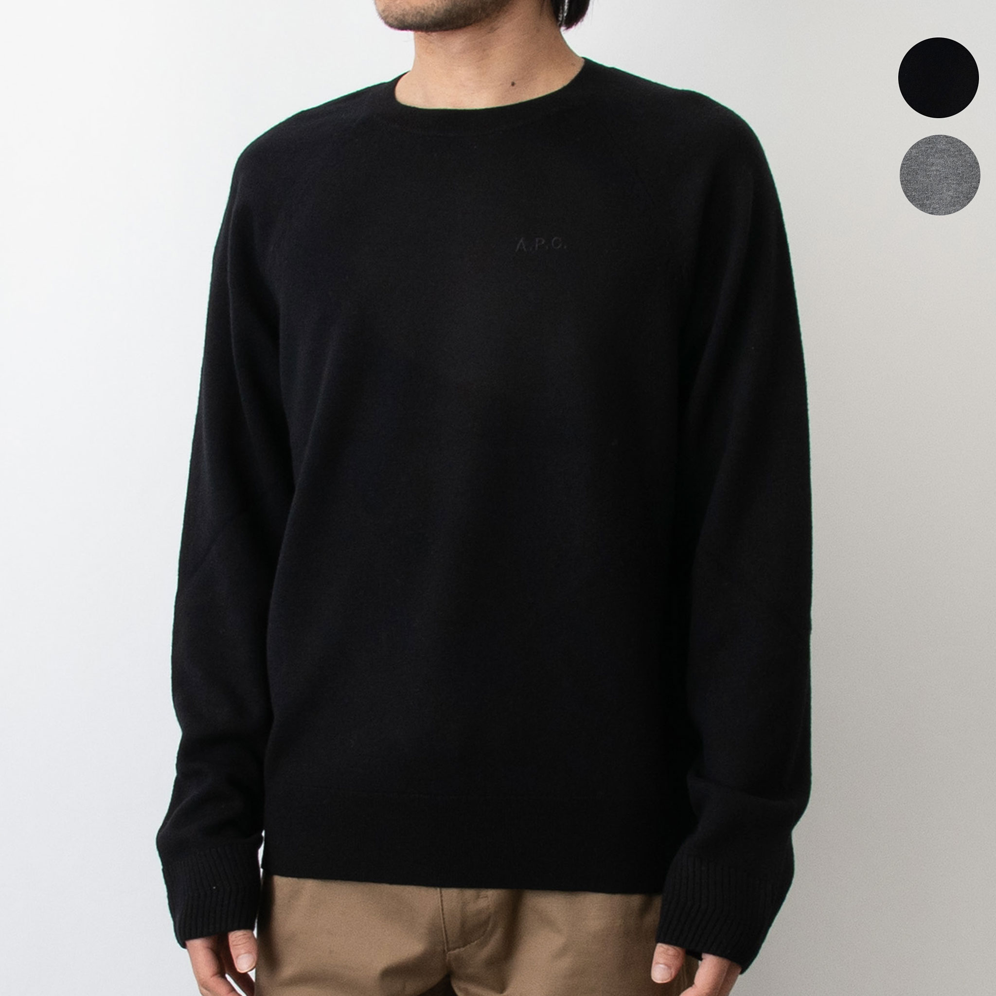 楽天市場】メンズ a.p.c(ニット・セーター|トップス):メンズ 楽天市場】メンズ a.p.c(ニット・セーター|トップス):メンズ