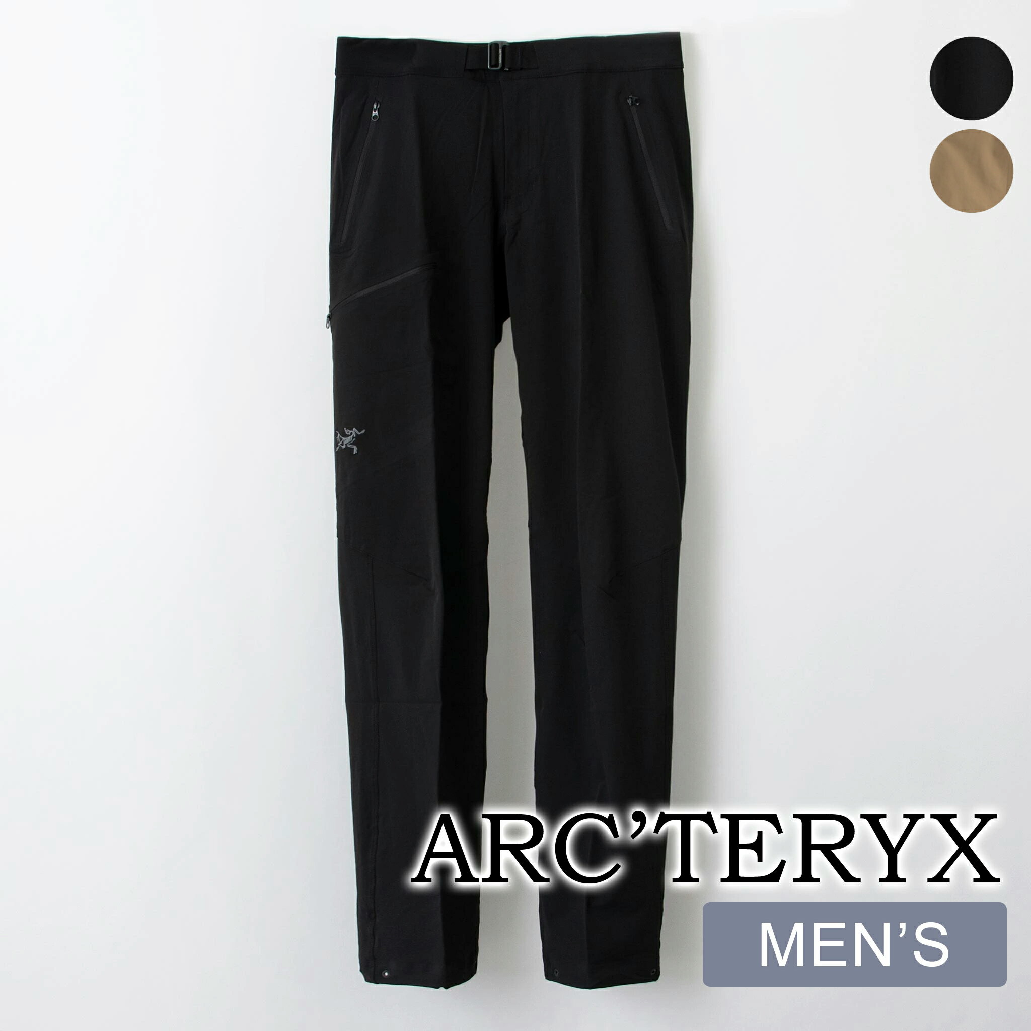 楽天市場】arc'teryx palisade pantの通販 楽天市場】arc'teryx palisade pantの通販