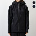 アークテリクス ARC 039 TERYX レディース ジャケット BETA LT JACKET WOMEN 039 S ベータ LT ジャケット ウィメンズ X000007239 / X000006716【レイングッズ】【2024SS-】