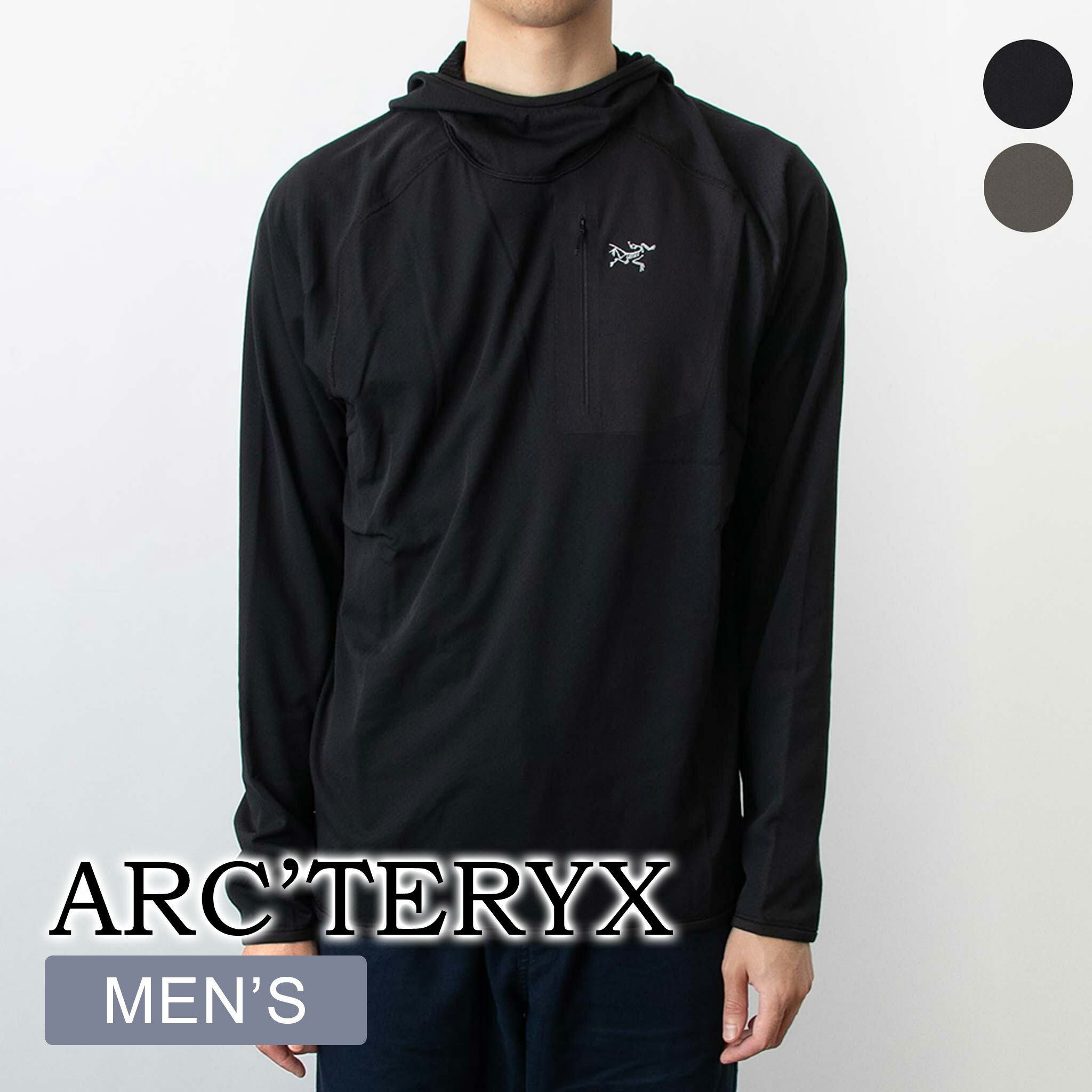 楽天市場】ARC'TERYX アークテリクス(スタイル(パーカー)プル 楽天市場】ARC'TERYX アークテリクス(スタイル(パーカー)プル