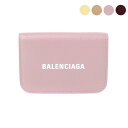 バレンシアガ BALENCIAGA 財布 レディース 三つ折り財布 CASH MINI WALLET [キャッシュ] 593813 1IZI3【ミニ財布】【2024SS】【mkd_5】