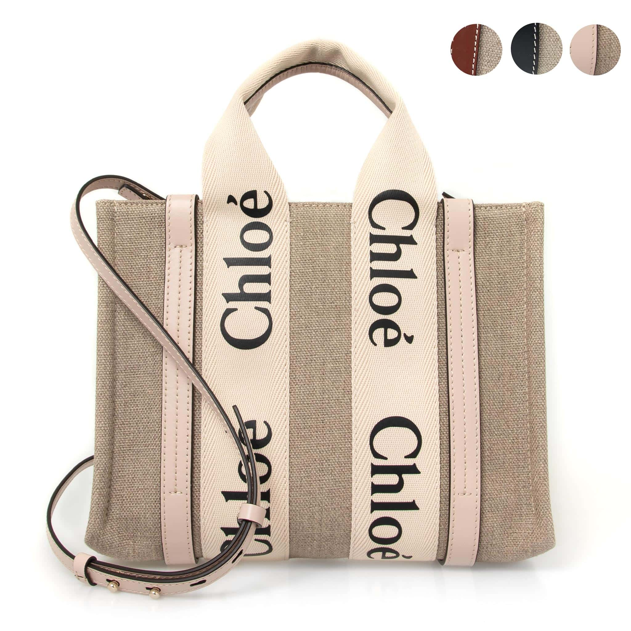 クロエ バッグ クロエ CHLOE バッグ レディース 2WAYトート/ショルダーバッグ WOODY SMALL TOTE BAG WITH STRAP [ウッディ スモールトートバッグ] CHC22AS397 I26【2024SS】