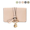 クロエ CHLOE レディース 名刺入れ（カードケース） ALPHABET BUSINESS CARD HOLDER [アルファベット] CHC21WP015 (CHC19AP015) F57【2023AW】