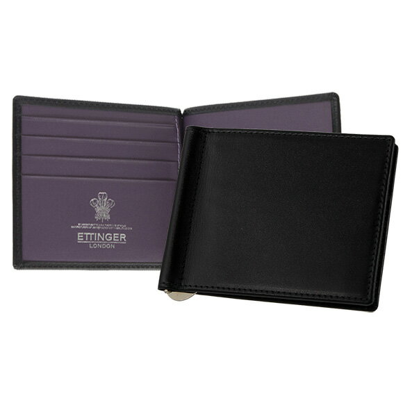 エッティンガー マネークリップ エッティンガー ETTINGER 財布 メンズ 二つ折り財布（マネークリップ） ブラック MONEY CLIP WALLET ST787AJR BLACK/PURPLE PURPLE/STERLING COLLECTION【英国】