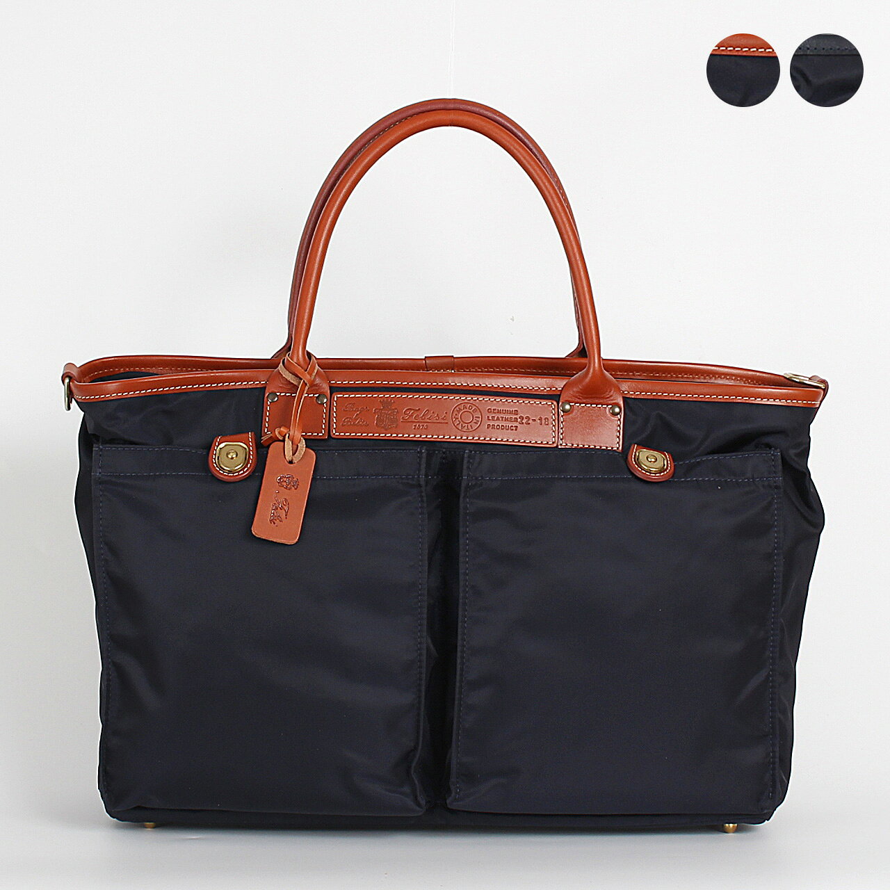 bag0022-01.jpg
