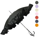 フォックスアンブレラズ FOX UMBRELLAS 傘 WL9 レディース 長傘 ディープフリル スリムレザーハンドル SLIM LEATHER CROOK HANDLE DEEP FRILL EDGE [全7色]【国内配送】【英国】【レイングッズ】【ブランド】