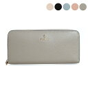 フルラ FURLA 財布 レディース ラウンドファスナー長財布 CAMELIA XL ZIP AROUND SLIM [カメリアジップアラウンド XL] WP00313 ARE000