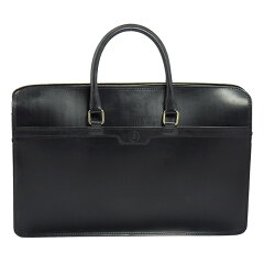 https://thumbnail.image.rakuten.co.jp/@0_mall/chgardens/cabinet/glenroyal/bag0001-01.jpg