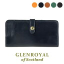 グレンロイヤル 長財布（メンズ） グレンロイヤル GLENROYAL 財布 メンズ レディース 長財布（小銭入れ付き） ROUND LONG PURSE [フラップ付長財布] 03-6178【英国】