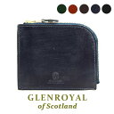 グレンロイヤル GLENROYAL 財布 メンズ レディース L字ファスナー財布/コインケース ZIP MINI PURSE WITH GUSSET  03-6043 