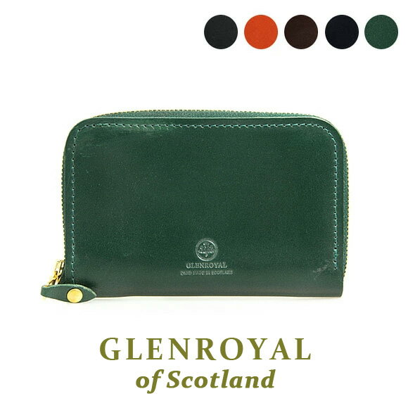 グレンロイヤル GLENROYAL 財布 メンズ レディース カードケース/コインケース ZIP AROUND CASE ジップラウンドケース（3室タイプ） 03-5997 全5色 【英国】