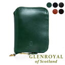 グレンロイヤル 財布（メンズ） グレンロイヤル GLENROYAL 財布 メンズ レディース ラウンドファスナー二つ折り財布 ZIP AROUND SMALL WALLET 03-5866【ミニ財布】【英国】