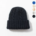 インバーアラン INVERALLAN 帽子 メンズ レディース ニットキャップ ニット帽 ビーニー ARAN RIB AND CABLE HAT IN ARAN...