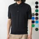 ジョンスメドレー JOHN SMEDLEY メンズ 半袖 ニットポロシャツ ISIS POLO SHIRT EASY FIT シーアイランドコットン【英国】【2024SS】