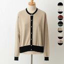 ジョンスメドレー カーディガン レディース ジョンスメドレー JOHN SMEDLEY レディース ラウンドネック長袖カーディガン ESMEE ROUND NECK CARDIGAN【英国】