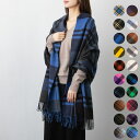 楽天ChelseaGardensUKジョシュアエリス JOSHUA ELLIS カシミア大判ストール（カシミヤ） CASHMERE STOLE【英国】