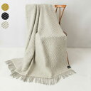 クリッパン ブランケット クリッパン KLIPPAN ウールブランケット/スローケット SWEDISH WOOL THROW CARL 2175 [全3色]