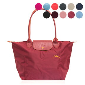 ロンシャン LONGCHAMP バッグ トートバッグ S ルプリアージュ LE PLIAGE CLUB [ル プリアージュ クラブ] SHOULDER BAG S 2605 619 [全13色]【レイングッズ】