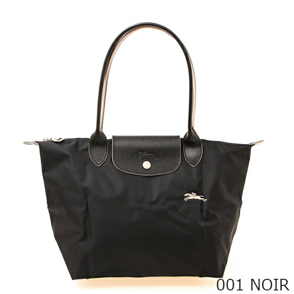 ロンシャン LONGCHAMP バッグ トートバッグ S ルプリアージュ LE PLIAGE CLUB [ル プリアージュ クラブ] SHOULDER BAG S 2605 619 [全13色]【レイングッズ】