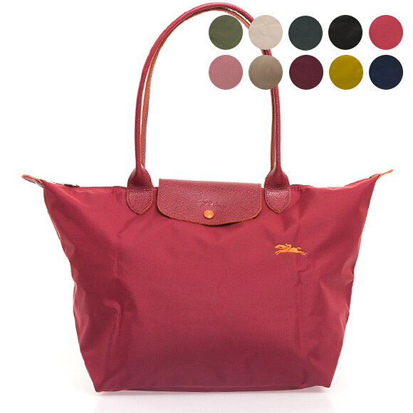 ロンシャン LONGCHAMP バッグ トートバッグ L ルプリアージュ LE PLIAGE CLUB [ル プリアージュ クラブ] SHOULDER BAG L 1899 619 [全10色]【A4】【レイングッズ】