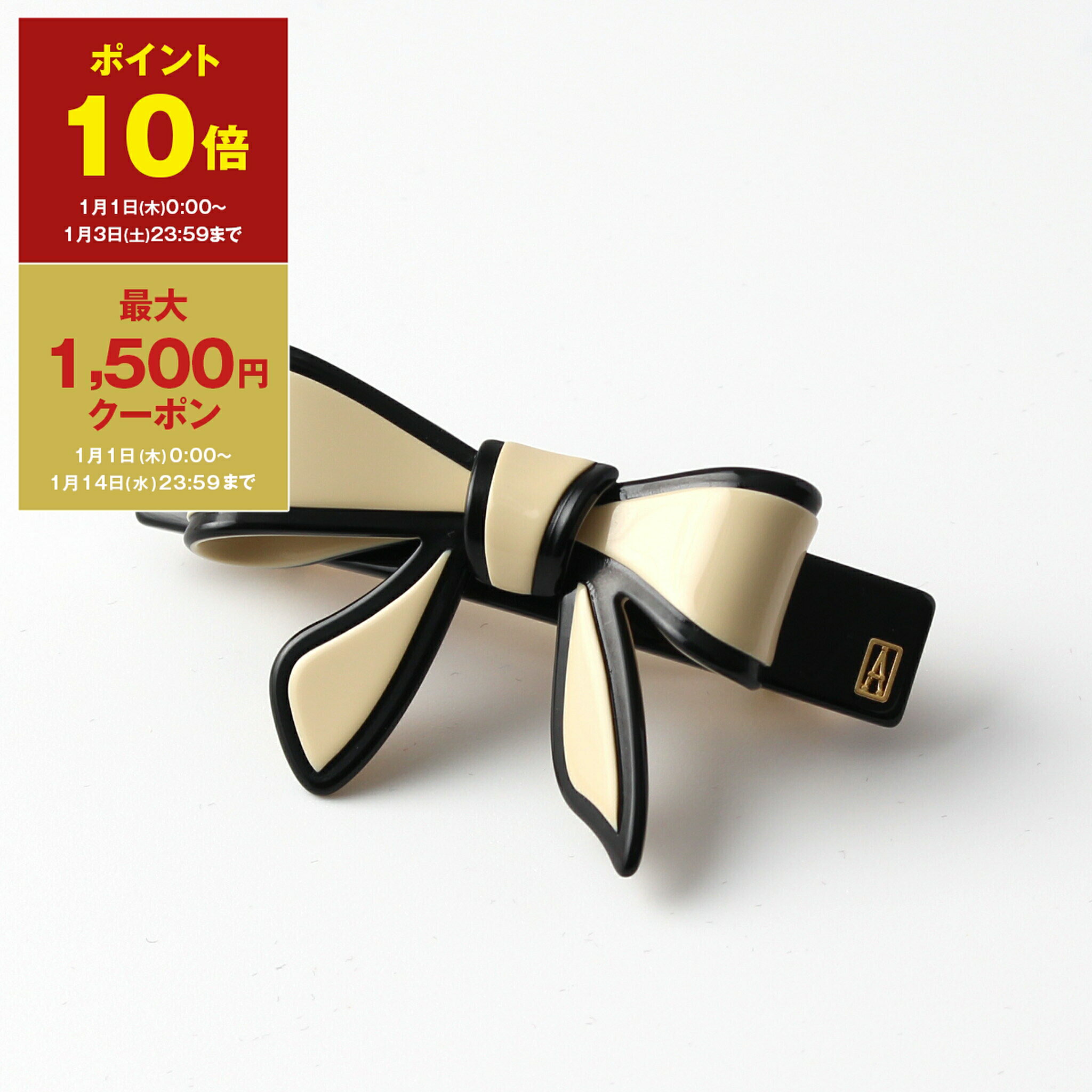 楽天市場】アレクサンドル ドゥ パリ リボン（バレッタ｜ヘア