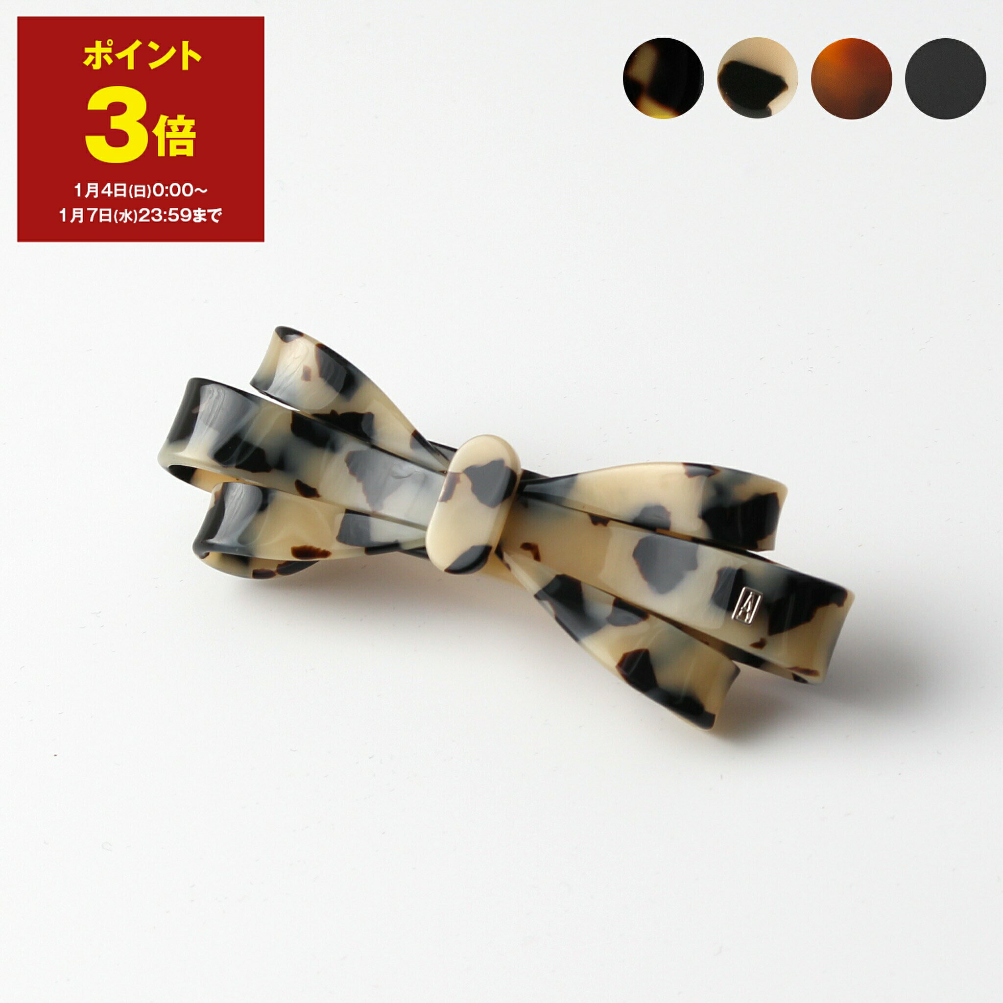 楽天市場】アレクサンドル ドゥ パリ リボン（バレッタ｜ヘア