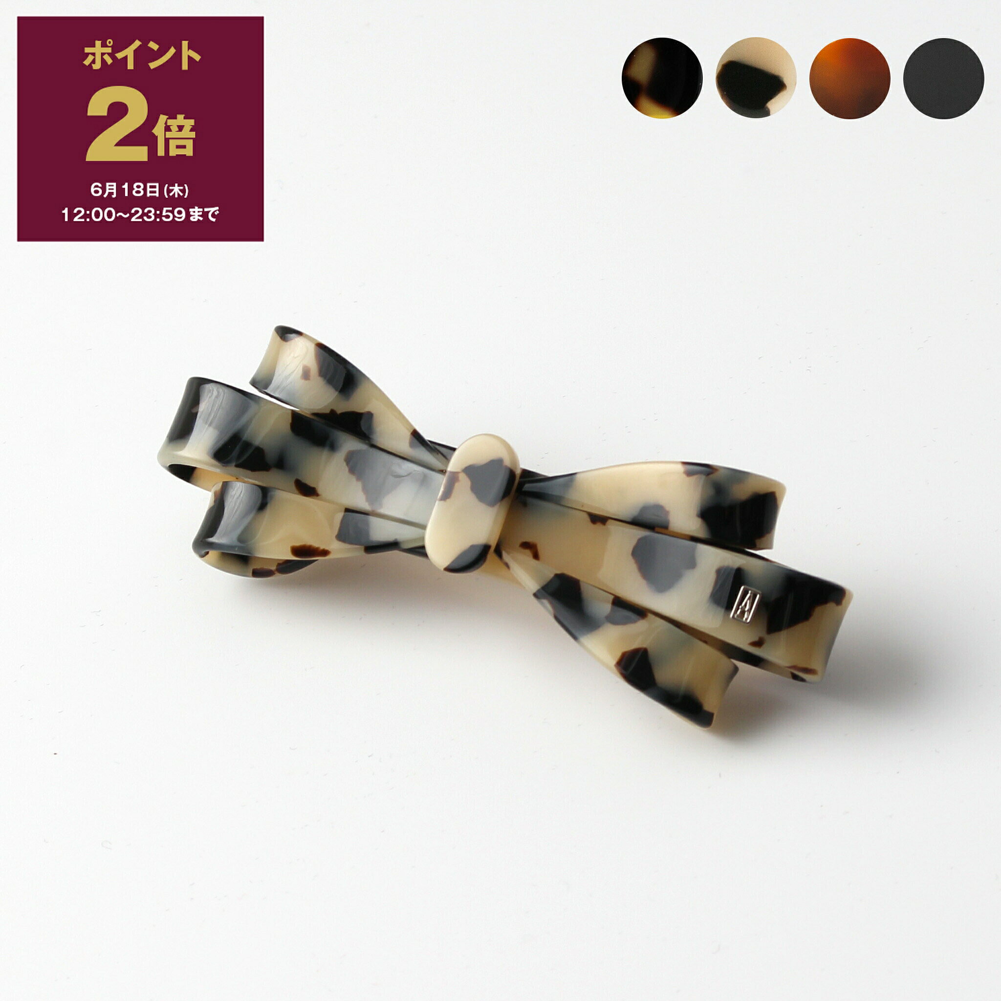 アレクサンドル ドゥ パリ ALEXANDRE DE PARIS バレッタ LES CLASSIQUES CHATELET NOEUD RUBAN BARRETTE レディース 8cm AA8-6805-05