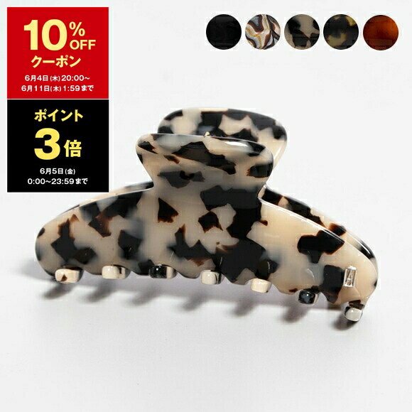 アレクサンドル ドゥ パリ ALEXANDRE DE PARIS ヘアクリップ（ミディアムサイズ） LES CLASSIQUES SAINT GERMAIN HAIR CLIP M レディース 8.5cm ACCM-7705