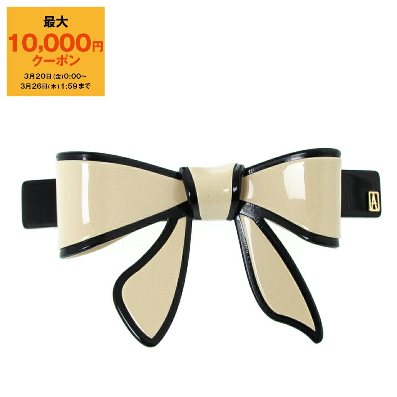 【最大10,000円クーポン】アレクサンドル ドゥ パリ ALEXANDRE DE PARIS バレッタ LES LISERAI TENDERLY BARRETTE レディース AA8-12689-03 8cm X NOIR【2025AW-】